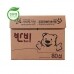 썸네일(스크롤)