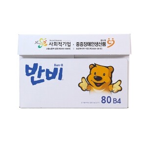 반비 80g B4