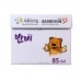 썸네일(스크롤)