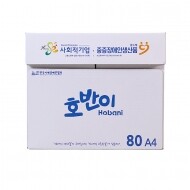 호반이 80g A4