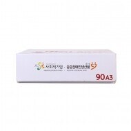 호반이 90g A3